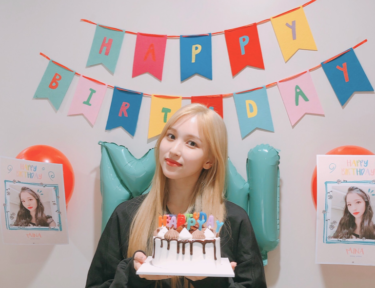 Twiceミナが23歳に バースデーvliveの内容とは エンスタグラム 音楽 芸能情報サイト