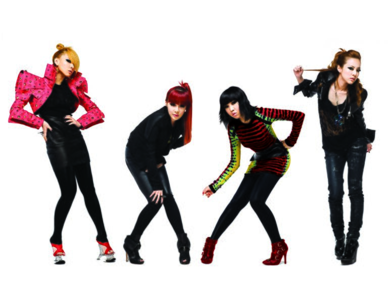 2NE1