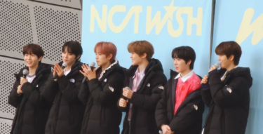 NCT WISHがUSJでスペシャルライブ！12月5日開催・チケット料金・ファンクラブ先行まとめ
