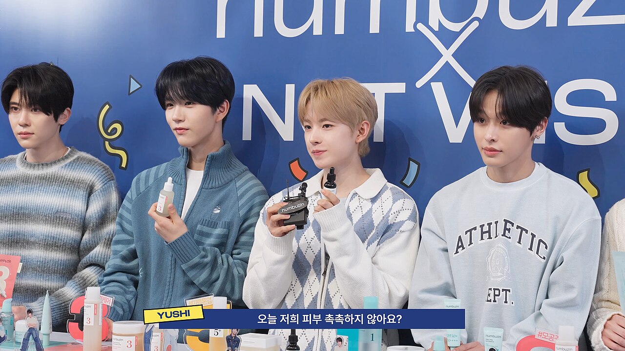 NCT WISH promotion 2026