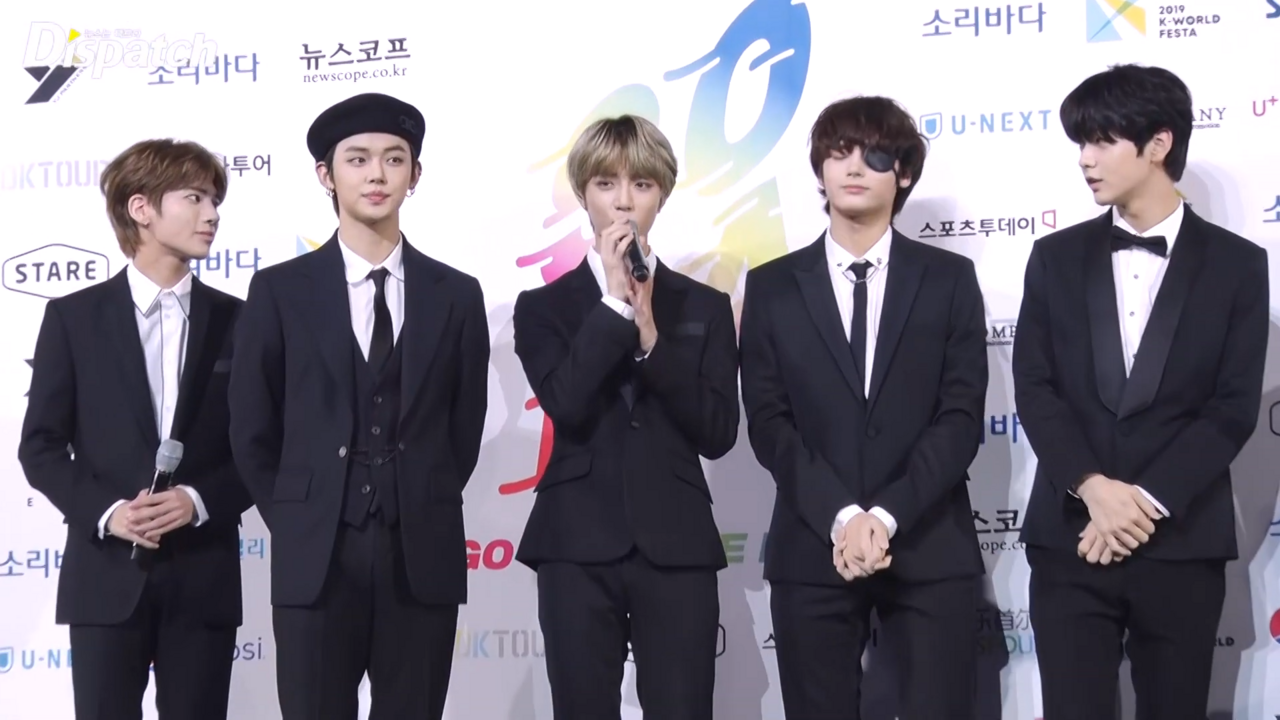 TXT at Soribada Awards 2019