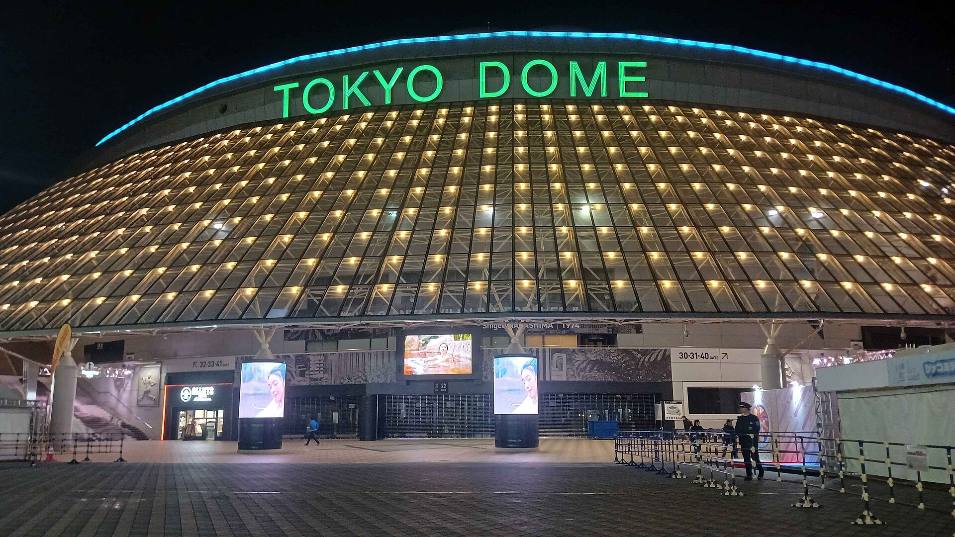 東京ドーム（外観）