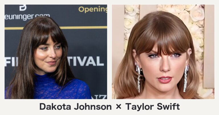 Dakota Johnson × Taylor Swift（2人の写真2枚を並べた編集サムネイル）