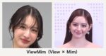 ViewMimとは？『Girl Rules』Min×PraewとOST「Something New」で注目の2人を整理