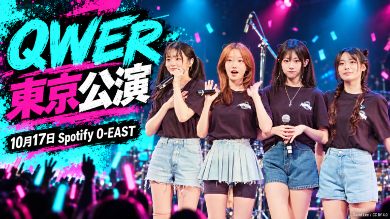 QWER東京公演 10月17日 Spotify O-EAST