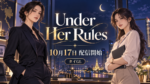 タイGL『Under Her Rules』は10月17日配信｜出演者・iQIYI・日本視聴の注意点